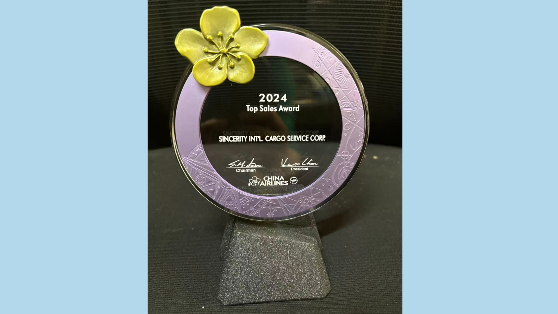 China Airlines Award